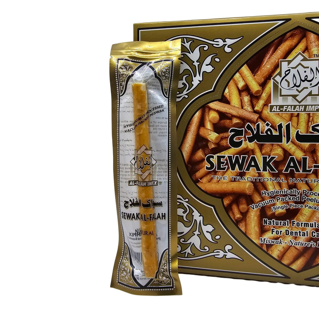 Miswaak Al Falah