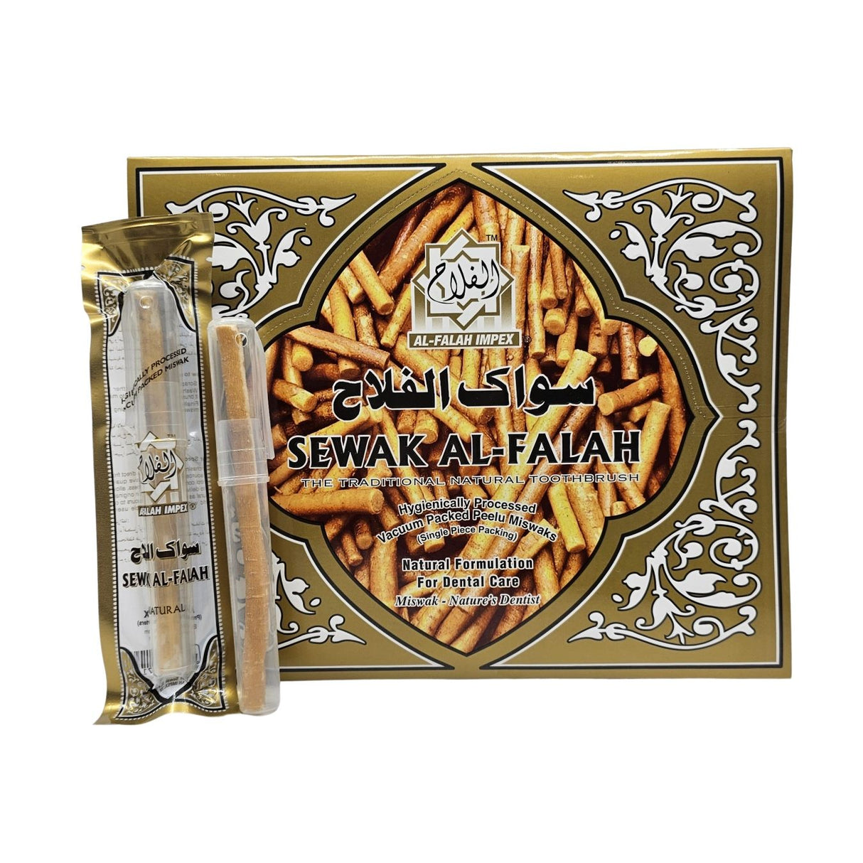 Miswaak Al Falah with Case