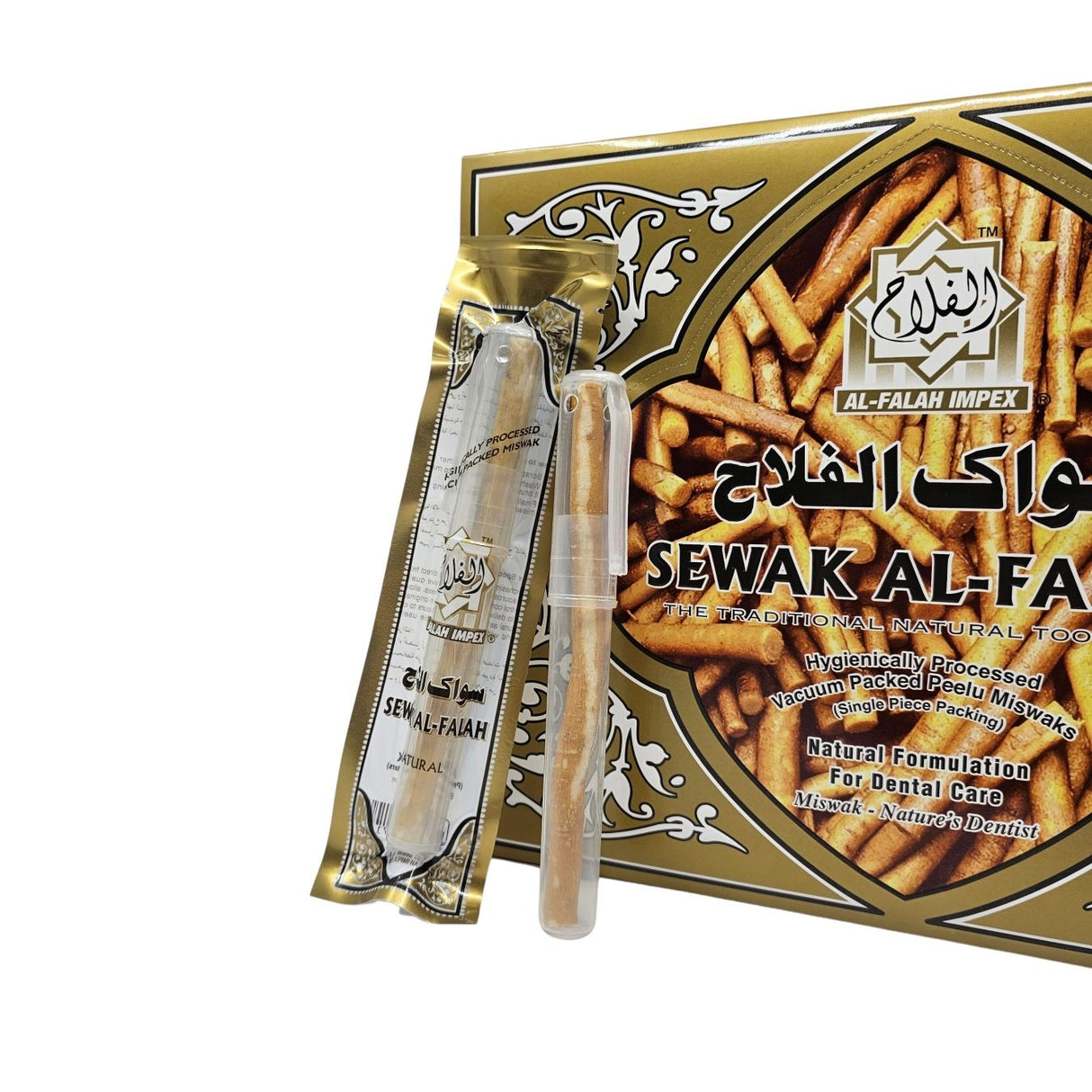 Miswaak Al Falah with Case