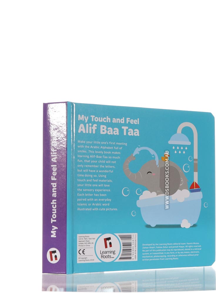 My Touch & Feel Alif Baa Taa