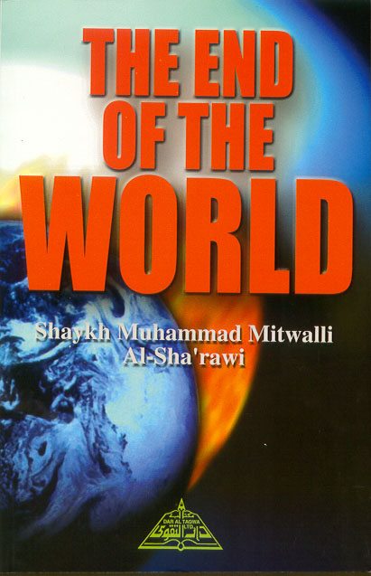 The End Of The World (Default)