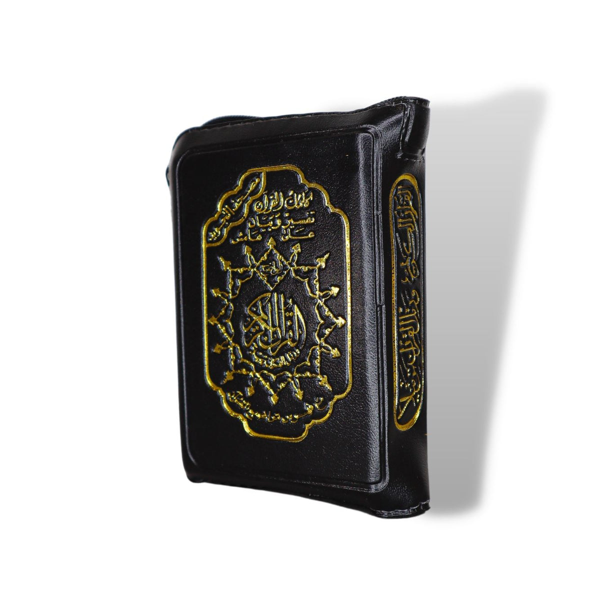 TAJWEED QURAN IN LEATHER ZIPPED CASE (8X12cm)