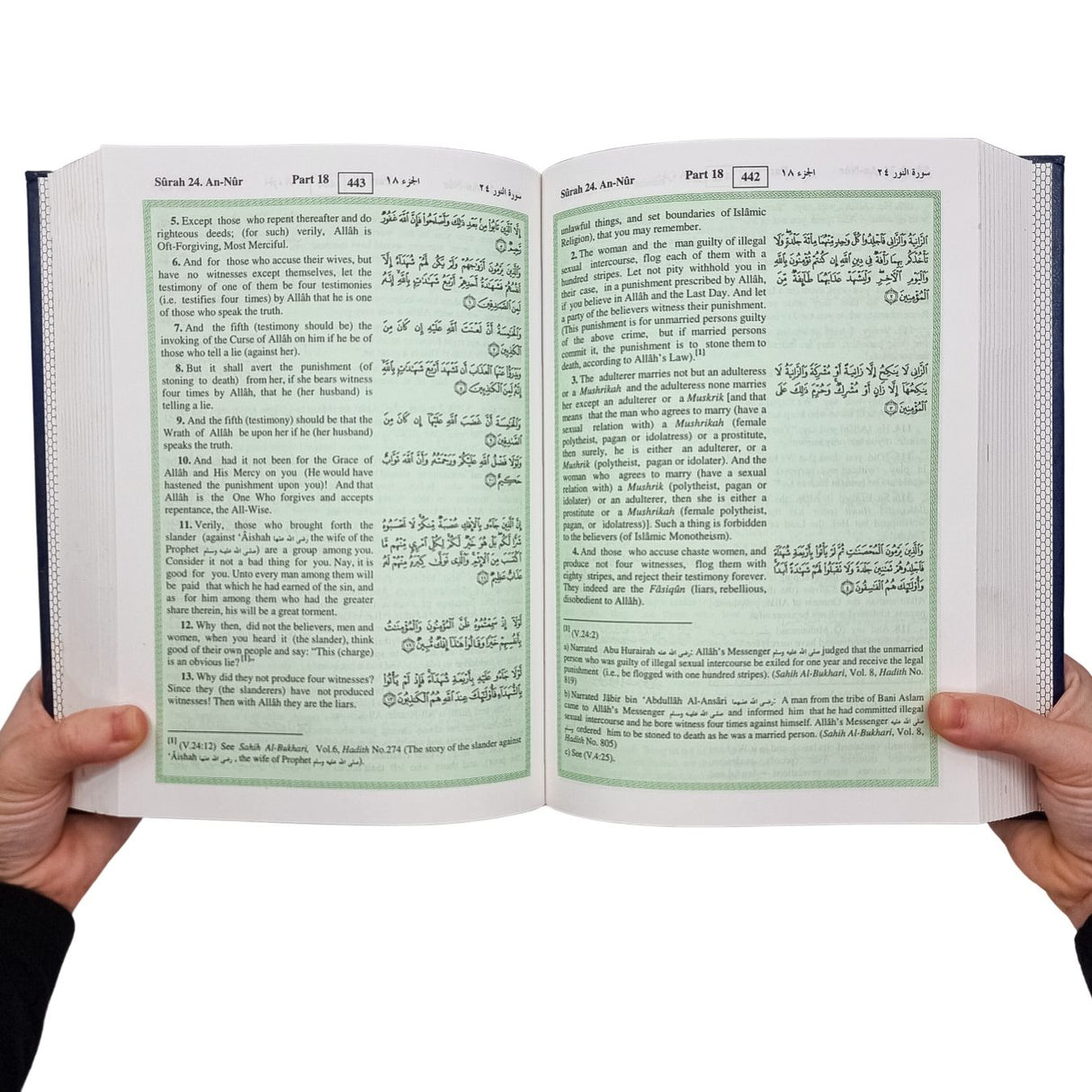 The Noble Quran Arabic/English Large (17x 24 CM) marks on the edge