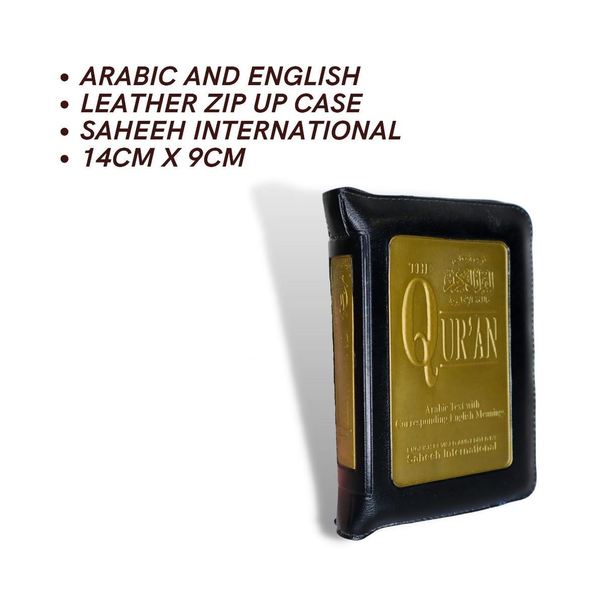 The Quran Arabic & English Meanings ( Pocket Size Zip 14cmx9cm) Saheeh Int'l