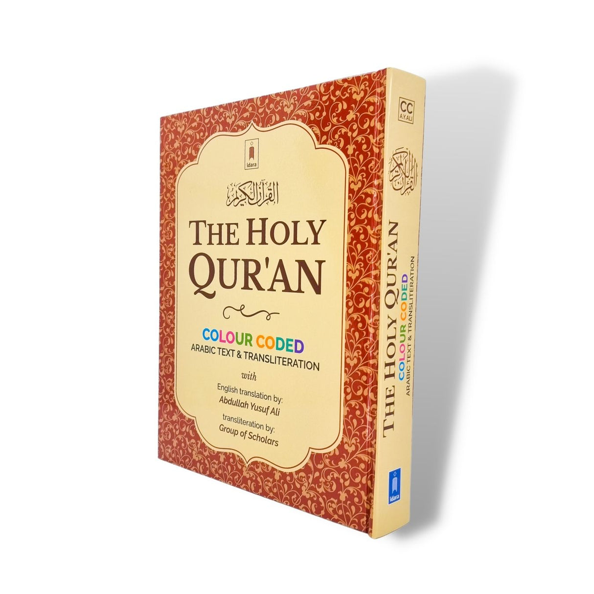The Quran Colour Coded Arabic Text and Transliteration with English translation by Abdullah Yusuf