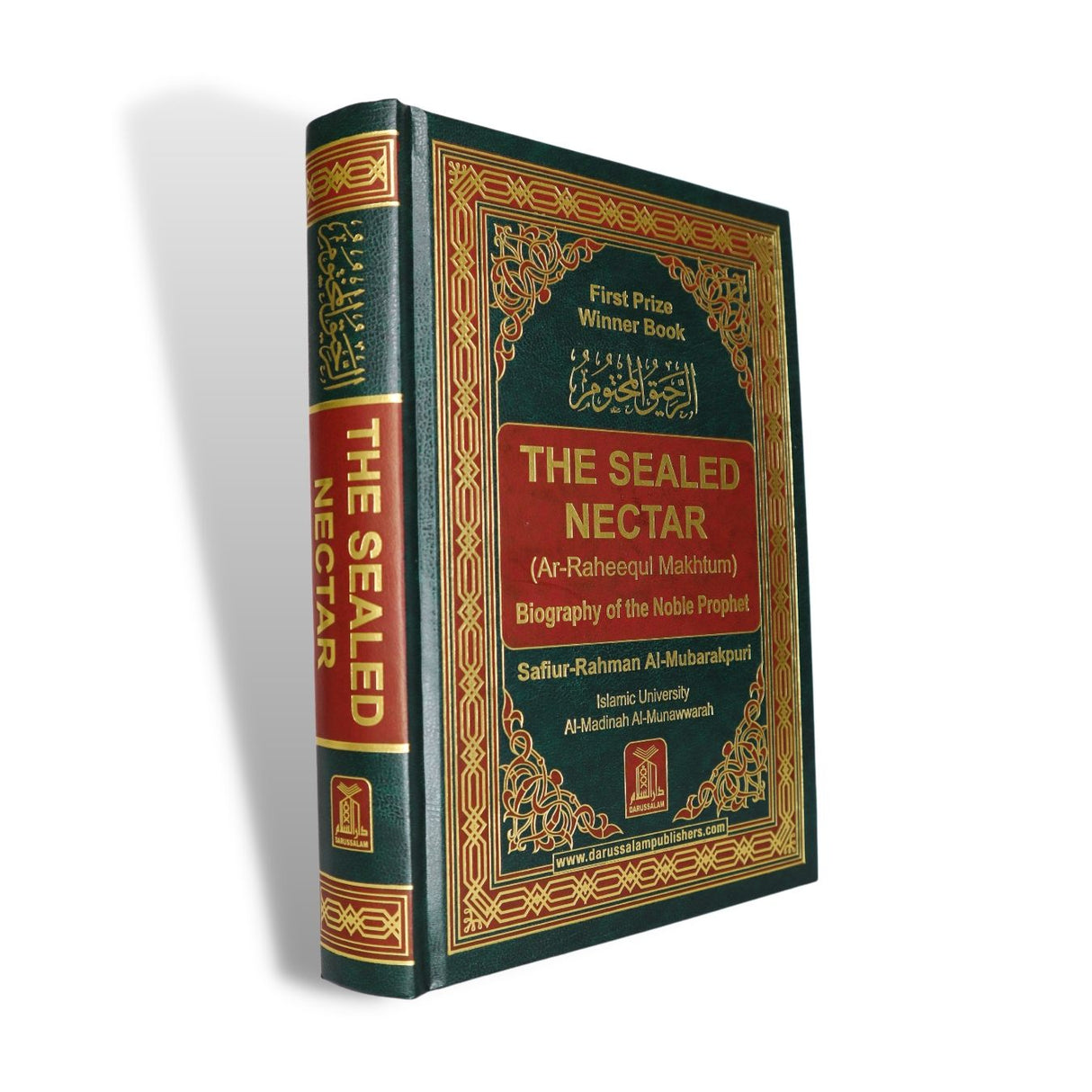 The Sealed Nectar