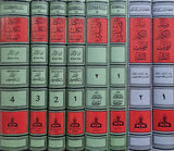 الصلة مع تكملة As Sila Ma Al Takmillah (8 Volume Set)