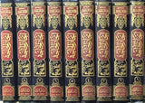 Injazul Haaja (9 Volume Set) انجاز الحاجة شرح سنن ابن ماجه