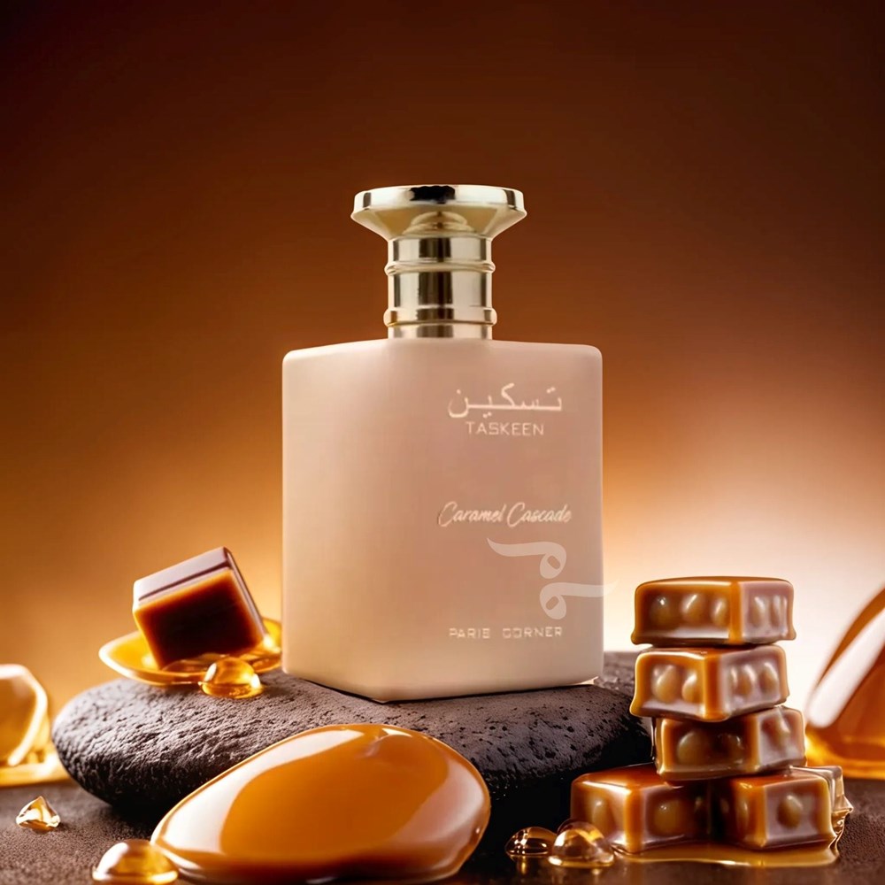 Taskeen Caramel Cascade