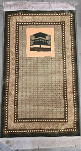 Plush Prayer Mat with Kaaba Motif (68 X 113cm)