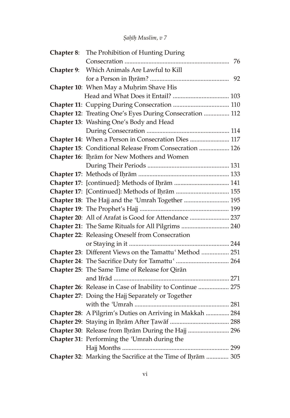 Sahih Muslim Vol. 7 With the Full Commentary by Imam Nawawi