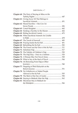 Sahih Muslim Vol. 7 With the Full Commentary by Imam Nawawi