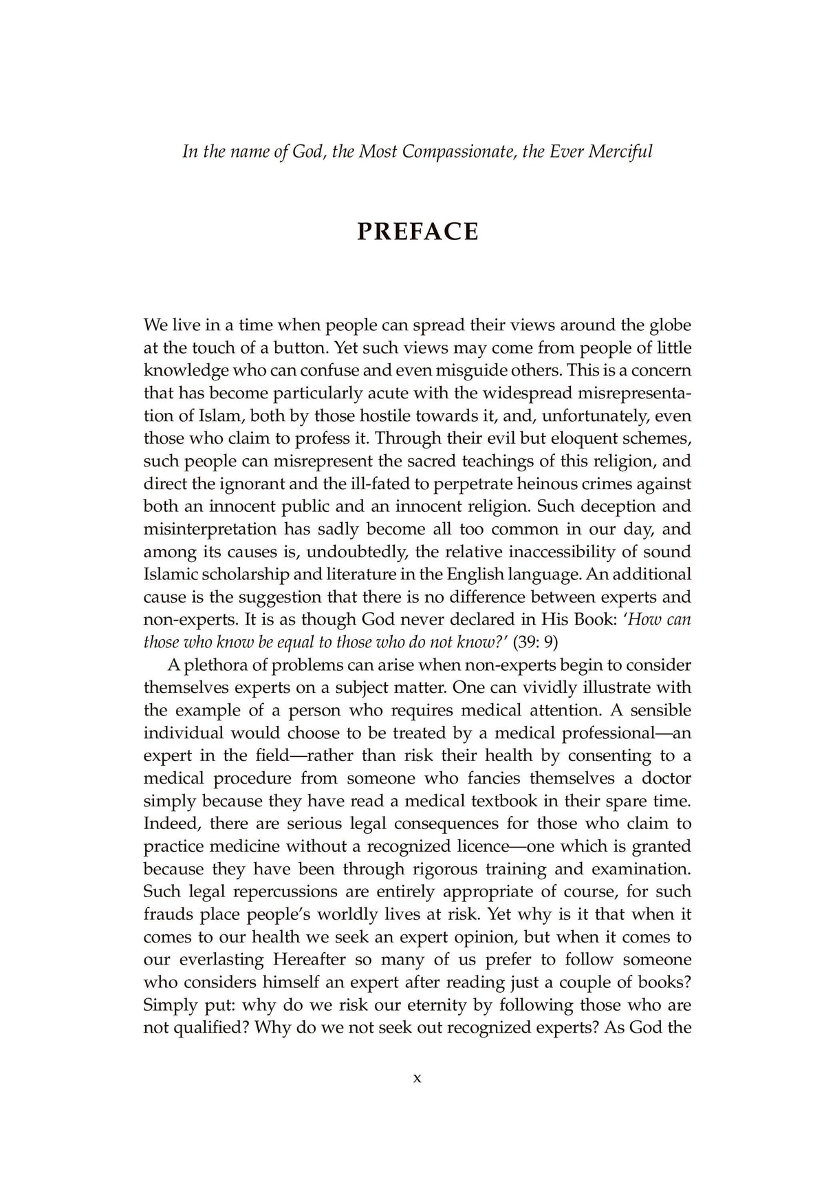 Sahih Muslim Vol. 7 With the Full Commentary by Imam Nawawi