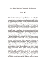 Sahih Muslim Vol. 7 With the Full Commentary by Imam Nawawi