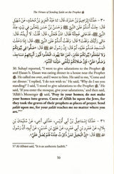 The Virtues of Sending Salat on the Prophet