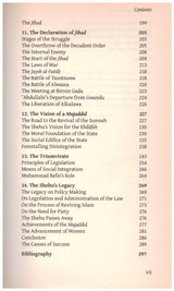 The African Caliphate