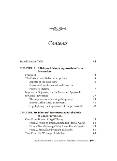 The Debate on the Rule of Cause Prevention and its Strict Implementation (Vol. 6)