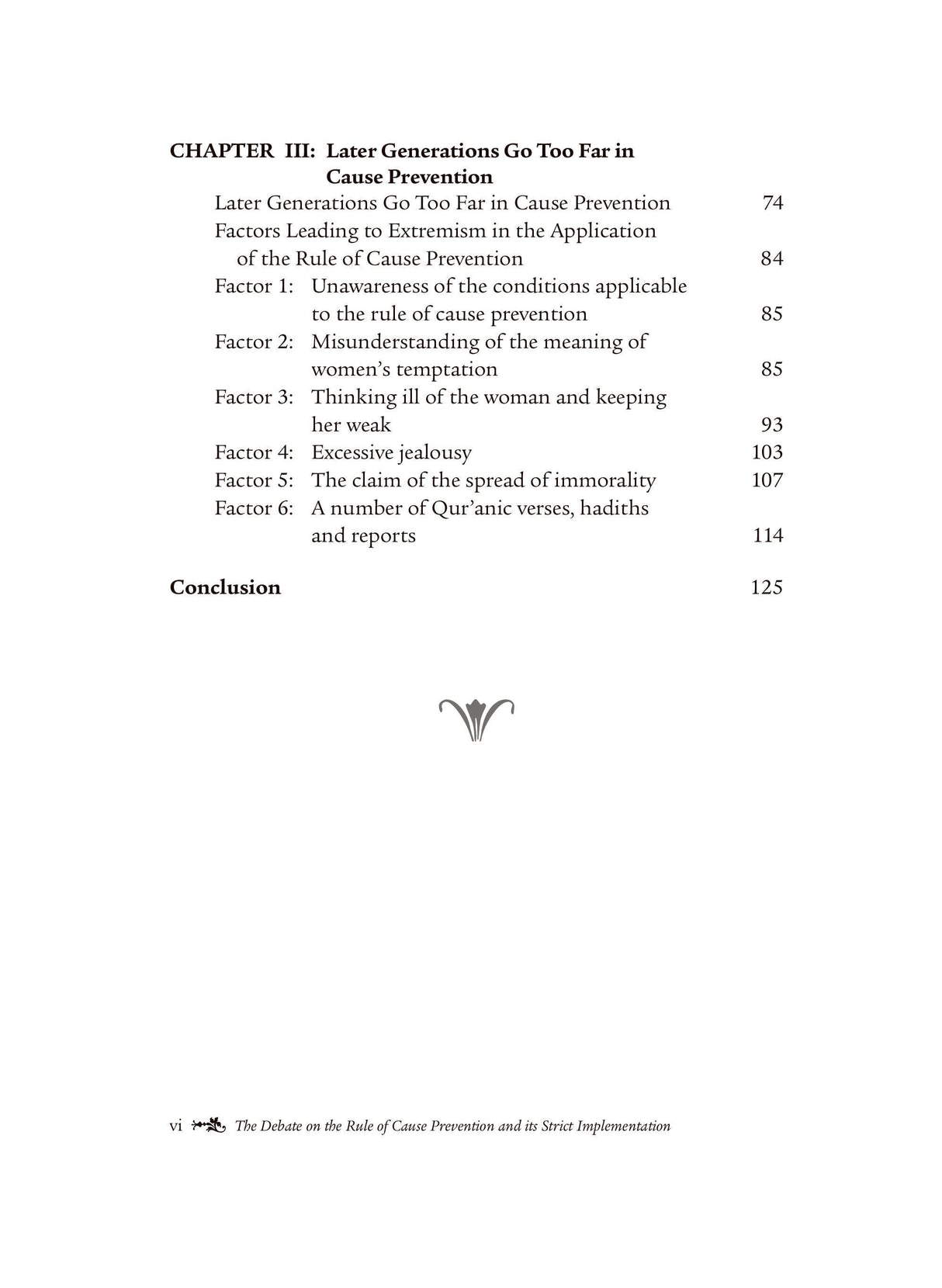 The Debate on the Rule of Cause Prevention and its Strict Implementation (Vol. 6)