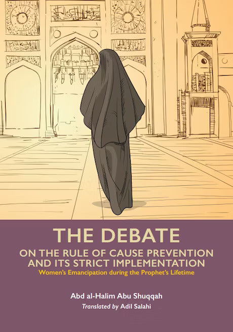 The Debate on the Rule of Cause Prevention and its Strict Implementation (Vol. 6)