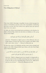 Al-Fusul: Chapters from The Life of the Messenger - Second Edition