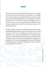 Trials and Tribulations: An Islamic Perspective