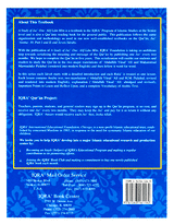 A Study Of The Qur'an Textbook Juz One