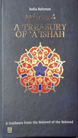 A Treasury of Aisha