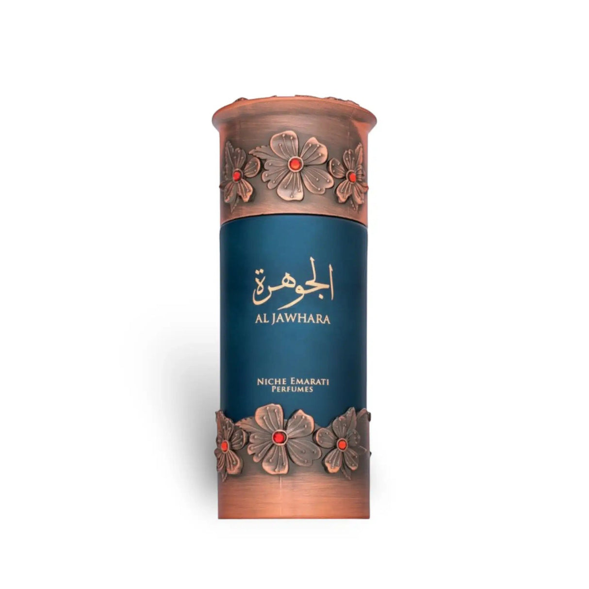 Al Jawhara
