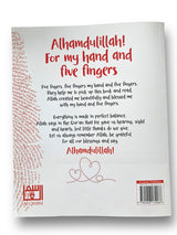 Alhamdulillah! For my hand and five fingers