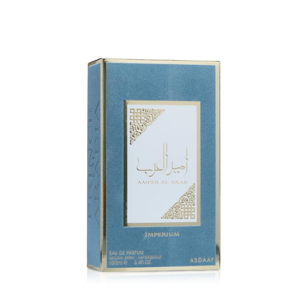 Ameer Al Arab Imperium
