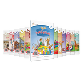 Arabic at our Children's Hands Series (12 Books Set Student Books )