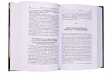 Book of the End - Great Trials and Tribulations (Al Bidaya Wan Nihaya)