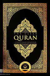 The Clear Quran English only