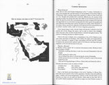 The Clear Quran English only