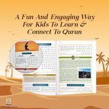 The Clear Quran for Kids Surahs 1-9 [Volume 4]