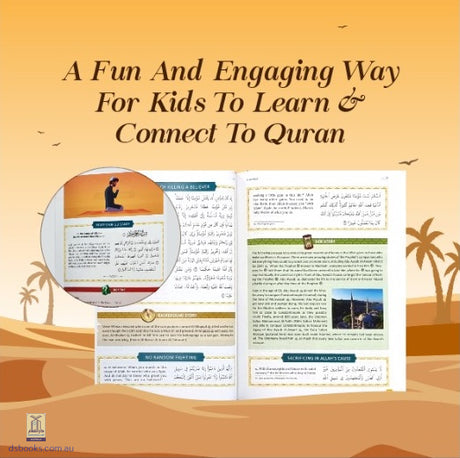 The Clear Quran for Kids Surahs 1-9 [Volume 4]
