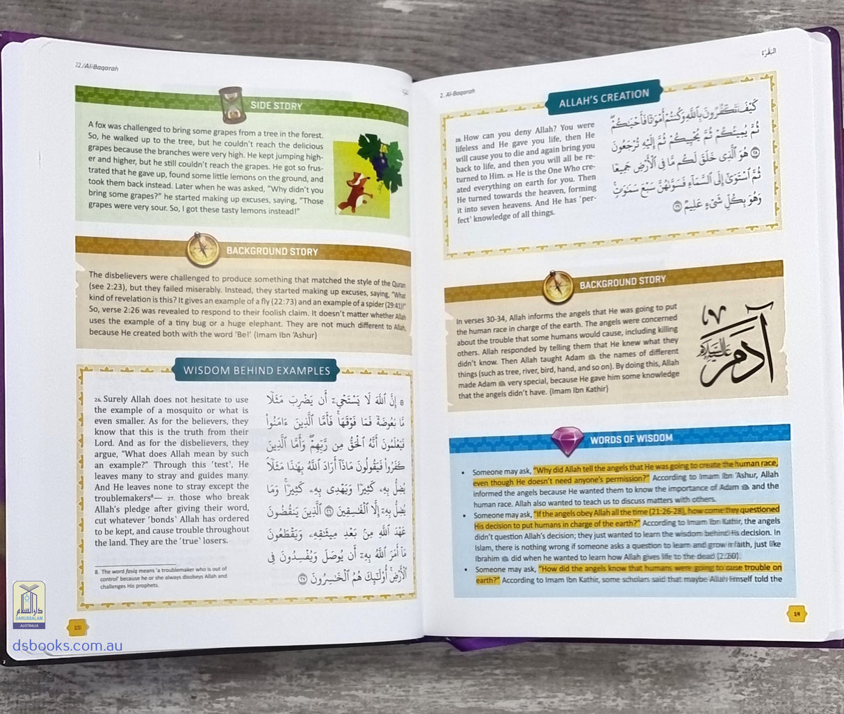 The Clear Quran for Kids Surahs 1-9 [Volume 4]