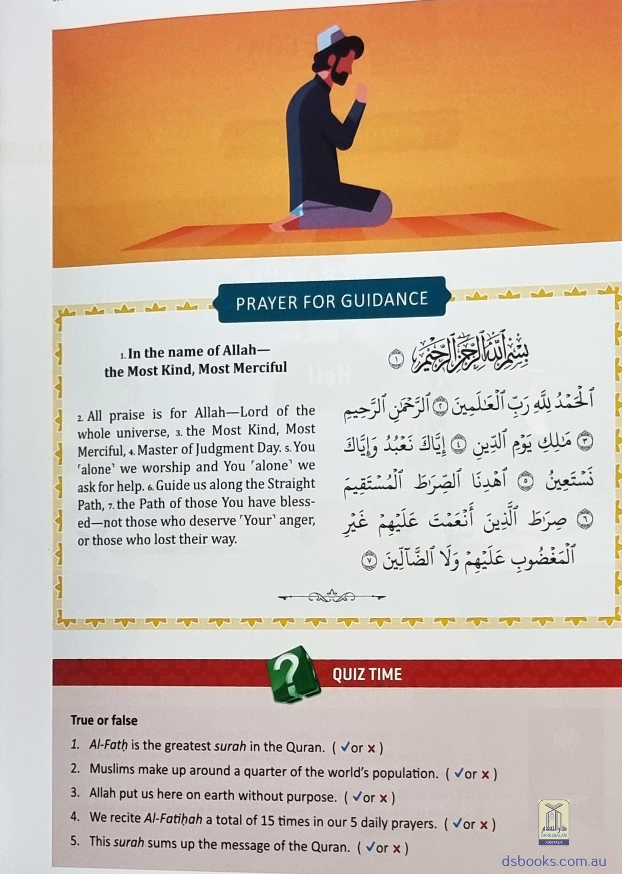 The Clear Quran for Kids Surahs 1-9 [Volume 4]