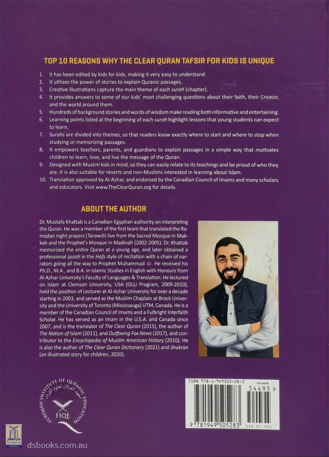 The Clear Quran for Kids Surahs 1-9 [Volume 4]