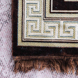 Cushion Sponge Prayer Mat
