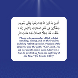 Servants of the Most Merciful