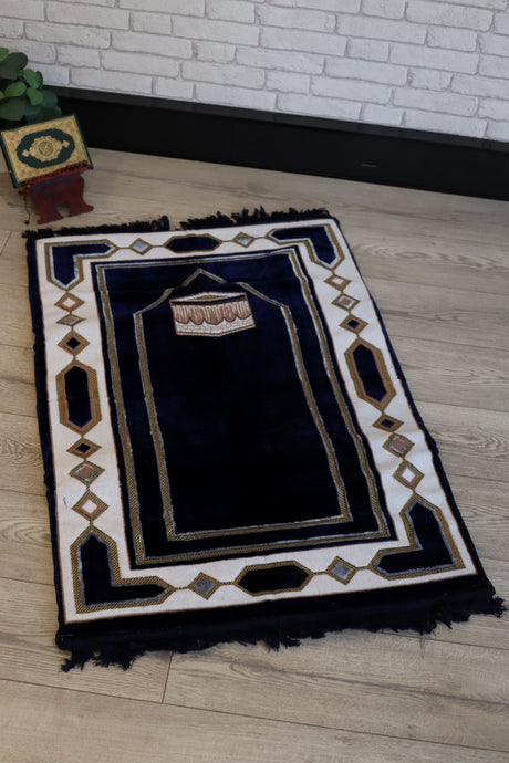 Cushion Prayer Mat - 110X75cm (Kaba Print)