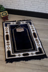 Cushion Prayer Mat - 110X75cm (Kaba Print)