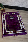 Cushion Prayer Mat - 110X75cm (Kaba Print)