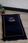Sponge Prayer Mat with Kaaba Motif (73 X 112cm)