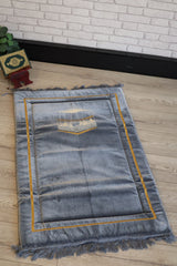 Sponge Prayer Mat with Kaaba Motif (73 X 112cm)