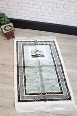 Ultra Plush Prayer Mat with Kaaba Motif (65 X 115cm)