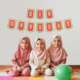 Eid Mubarak Bunting - Watermelon Themed Decoration
