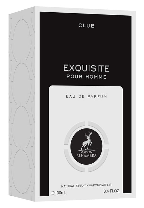 Exquisite Club by Maison Al Hambra