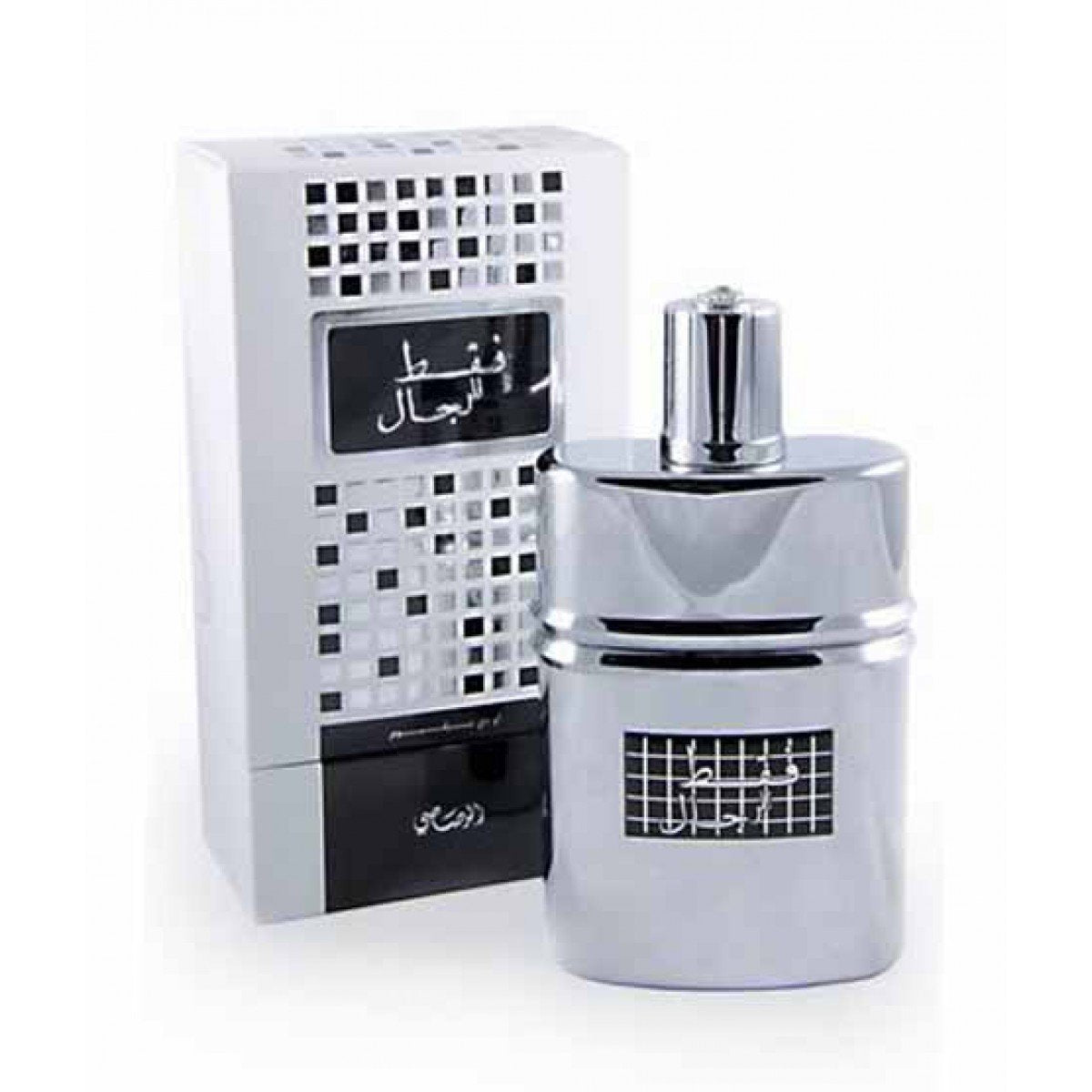 Faqat Lil Rijal By Rasasi 50ml